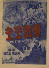 亚洲欧美日韩精品久久